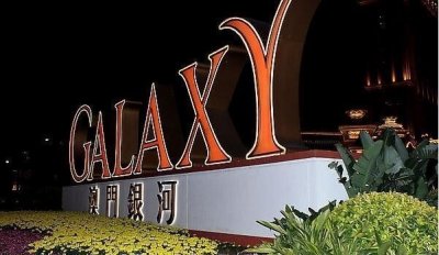 深圳到澳门一日游攻略