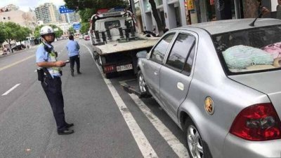 ​宁波违停扣多少分罚款多少