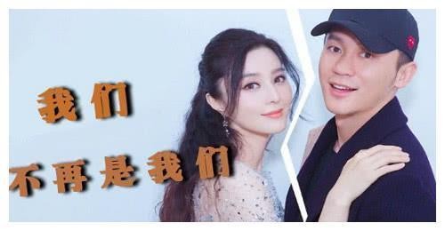 李晨范冰冰分手3天后,被拍到两人私下约饭,告别时李晨依依不舍