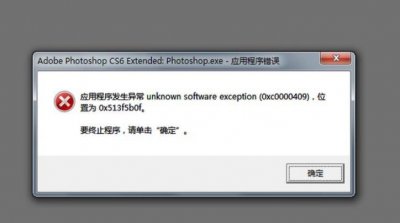 ​搜集用语bug是什么道理，华文翻译是虫子_指电脑步调马脚