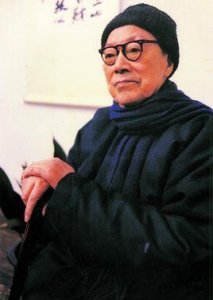 ​沙孟海简介（沙孟海二十世纪书坛泰斗）