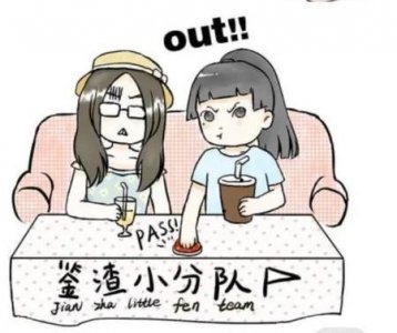 ​一个渣男的十种表现