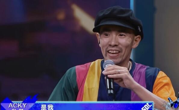 这就是街舞4韩庚战队成员名单