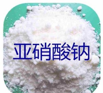 亚硝酸钠的物理性质,氯化钠和碳酸钠化学性质不同的原因