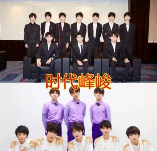 ​时期峰峻旗下伶人名单，最火的TFBOYS拉拢迩来将要遣散_系流言