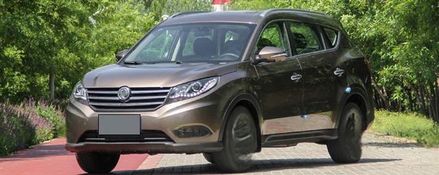 东风风光580智尚版空调异味应该怎么办-