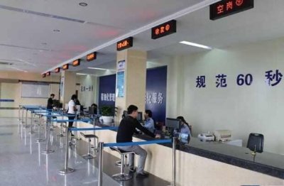 ​驾驶证年审过期了怎么办理？驾照年审过期了怎么办