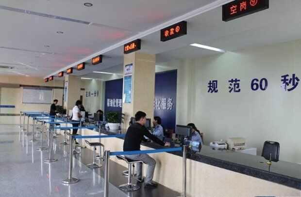 驾驶证年审过期了怎么办理？驾照年审过期了怎么办-