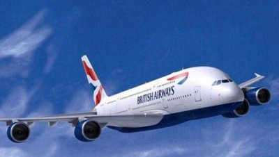 ​世界十大最贵私人飞机多少钱