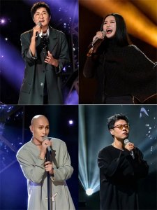 《歌手2024》突围赛,全面解析: