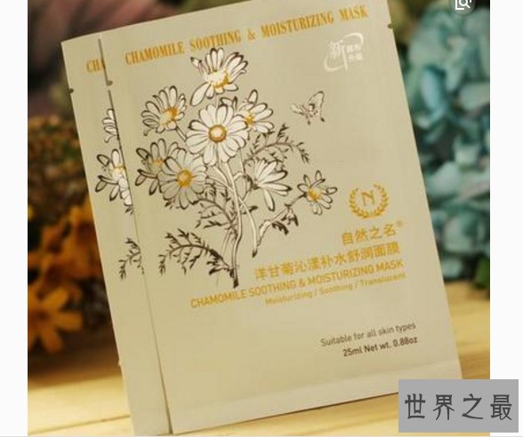 还在苦苦的等代购发货吗?大牌国货化妆品足够救命