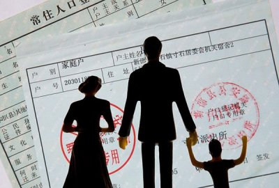 籍贯怎么填写(籍贯正确填写方式)