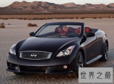 ​英菲尼迪怎么样，外观赛奥迪但多次被召回质量堪忧