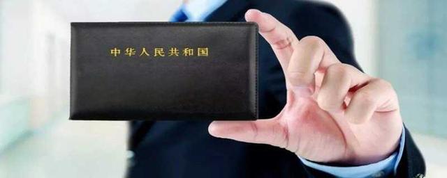 审验驾驶证是什么意思？驾照审验是什么意思-