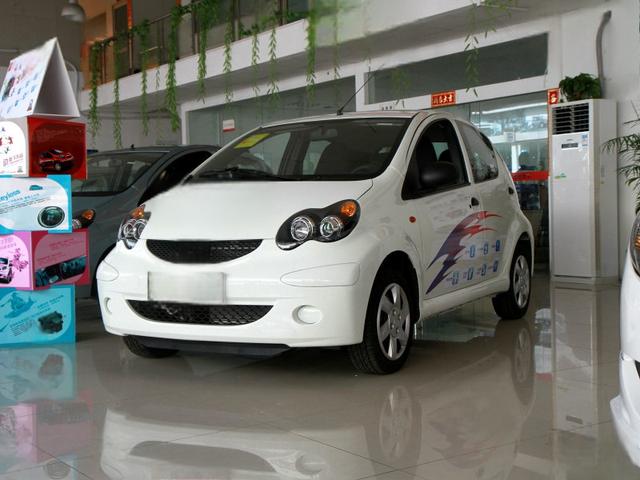 比亚迪FO车贷首付多少钱-