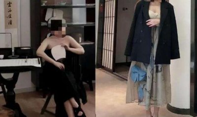 名媛什么道理是什么,瞅起来明显亮丽的女子_此刻曾经变味