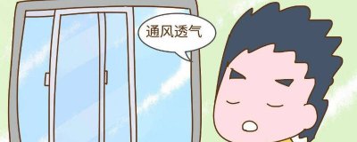 细菌感染房间怎么消毒 病毒性感冒怎么给房间消毒