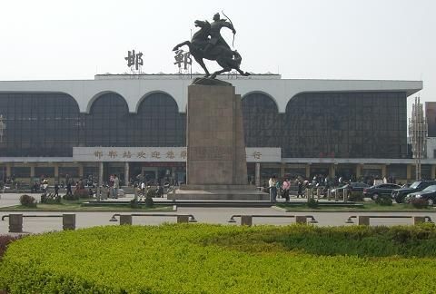 古代的邯郸位于现在的哪个地方呢