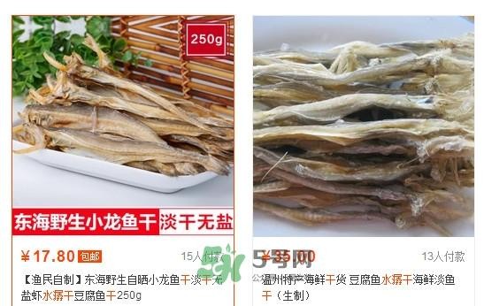 水潺多少钱一斤?水潺干多少钱一斤 水潺多少钱一斤?水潺干多少钱一斤