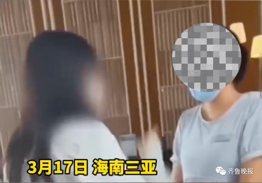 女网红大骂酒店怀孕员工是怎么一回事(因延迟退房大骂员工)