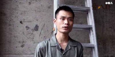 张全蛋个人资料起底,如今被雪藏?