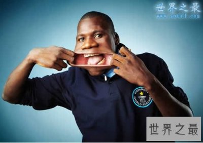 ​世界上最大的嘴，嘴巴最大的人(宽17厘米)