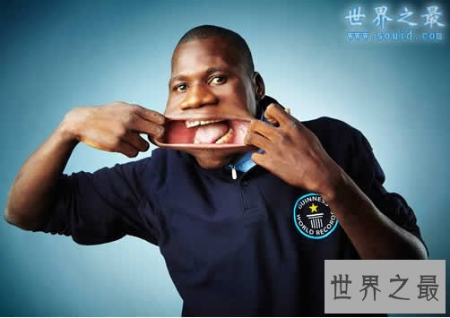 世界上最大的嘴,嘴巴最大的人(宽17厘米)