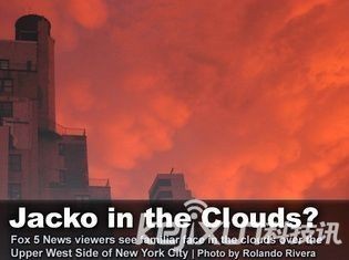 盘货天下七大诡异的“灵异变乱”