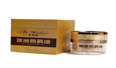 ​运用鸸鹋油的忌讳 鸸鹋油的运用方式（妊妇慎用）