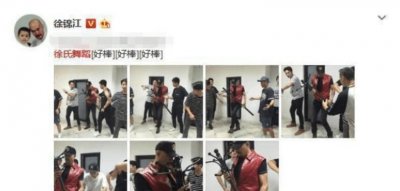 ​徐锦江是没有是迈克的陪舞，不过长相相像_面貌也神似雷神和海王