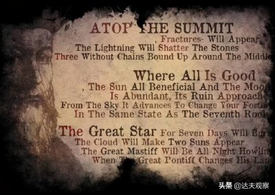 《诸世纪》预言里的2022:人工智能新圣人崛起?小行星或撞击地球