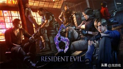 《生化危机6》:一次跨越时代的生化冒险史诗