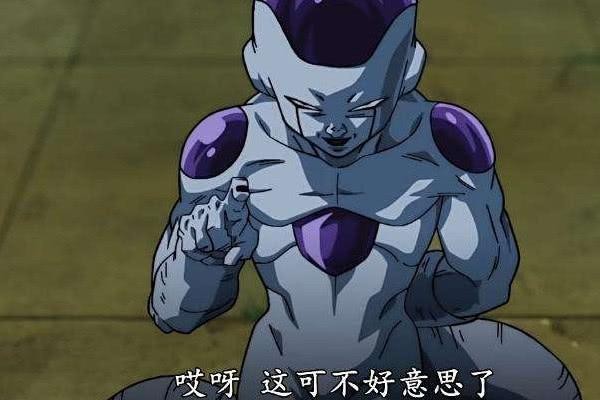 宇宙的第一帝王，龙珠里最受欢迎反派，弗利沙大王的前世今生