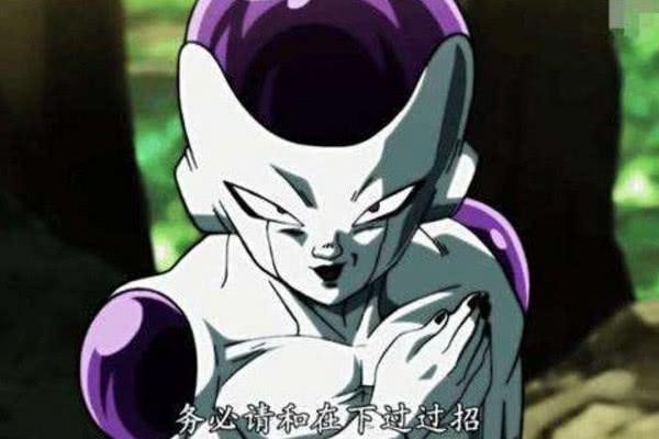 宇宙的第一帝王，龙珠里最受欢迎反派，弗利沙大王的前世今生