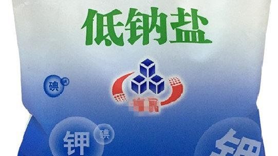 钾盐是什么(关于钾盐的介绍)