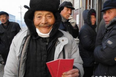 新农保哪里交费 新农保在哪里交费