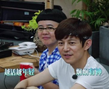 向往的生活金龟子是哪一期