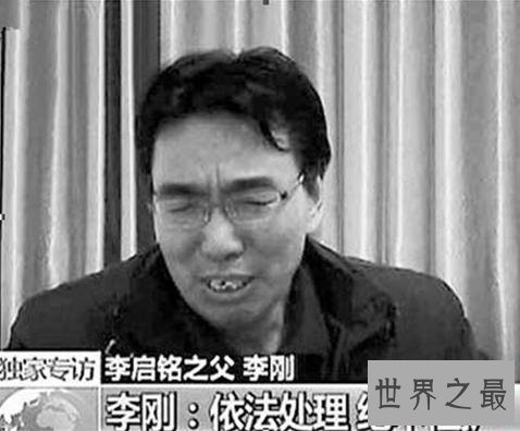 四大名爹，被他们的儿子掏出不少黑历史