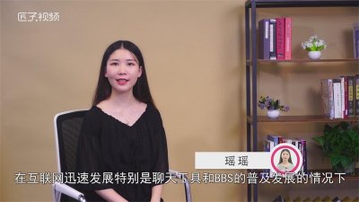 呵呵是什么意思