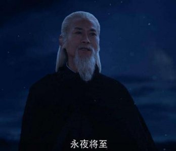 将夜夫子怎么死的