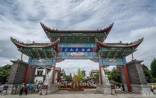 中国最富有的六个村庄（华西村 2014年年产值高达500亿美元）(1)_