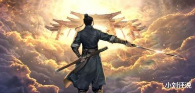 这3本经典的剑道小说,剑仙风采潇洒快意,看着太上头了