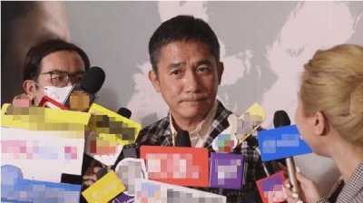 梁朝伟想重新尝试拍电视剧:现在有好多可能性