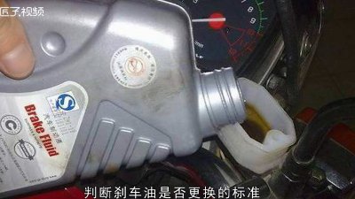 制动液多久换一次