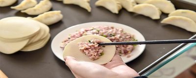 ​饺子馅可以放冰箱多久