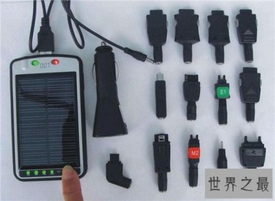 ​太阳能充电器能当普通充电器使用 具有五大使用特点