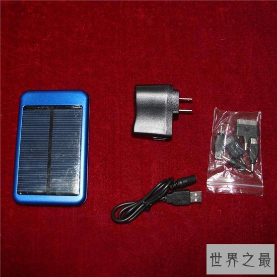 太阳能充电器能当普通充电器使用 具有五大使用特点