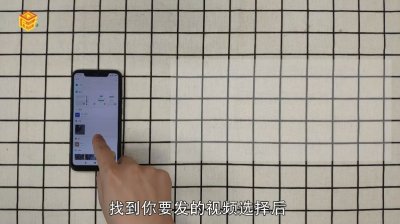 ​快手怎么发长视频