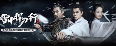 徐凤年为什么要杀他爹