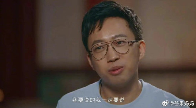 又来整活?于正:男人涂脂抹粉最恶心